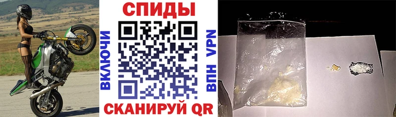 АМФ VHQ сколько стоит Лосино-Петровский
