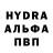 MDMA кристаллы Jinna G