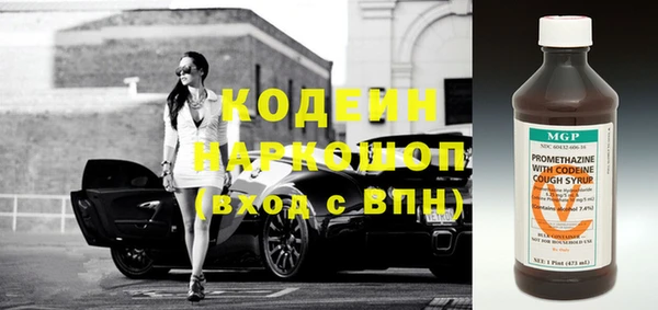 амф Абдулино
