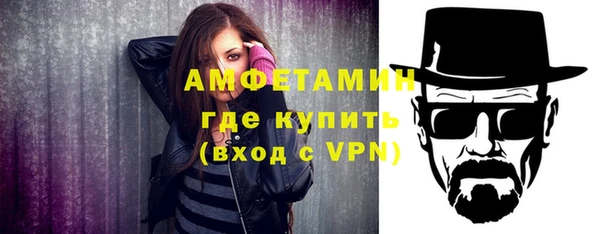 гидра Новодвинск
