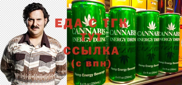 гашик Абаза