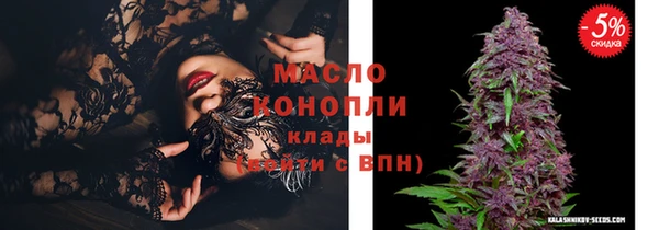 прущая мука Карталы