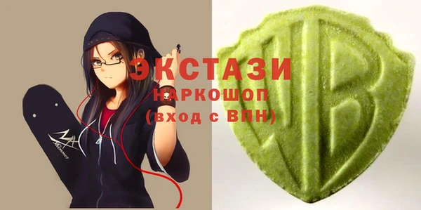 амф Абдулино