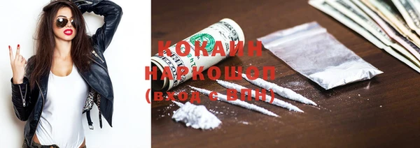амф Абдулино