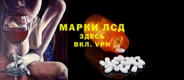 apvp Касимов