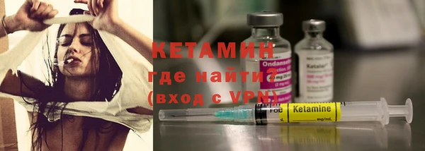 гашик Абаза