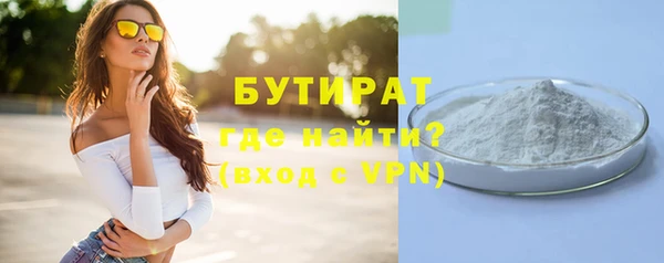 ешки Карпинск