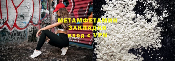 амф Абдулино