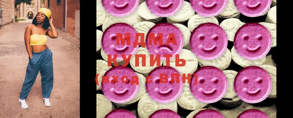 амф Абдулино