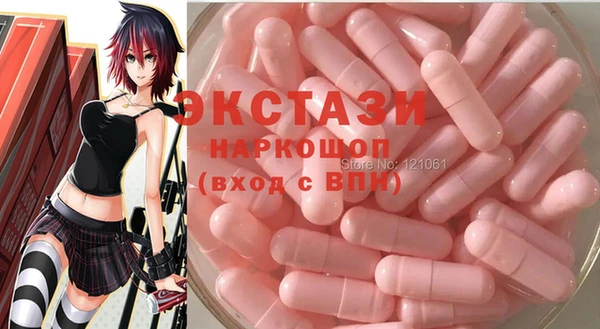spice Абинск