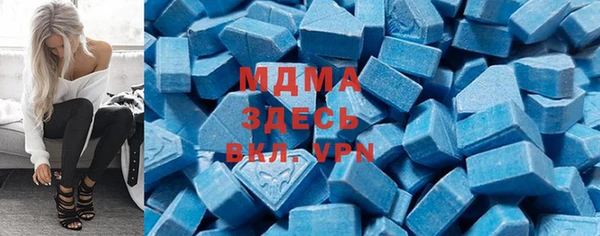 spice Абинск