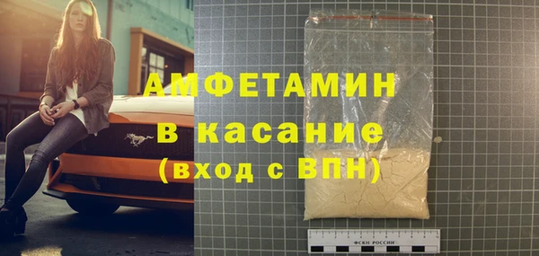 PSILOCYBIN Володарск