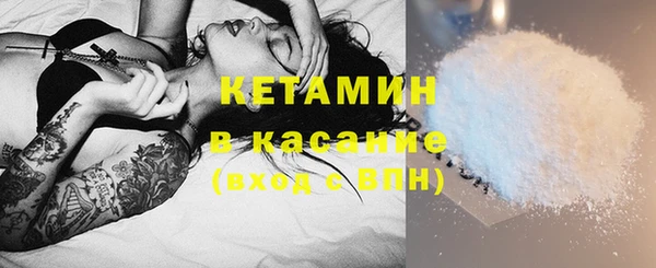 амф Абдулино