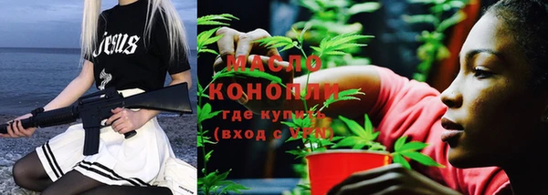 гашик Абаза