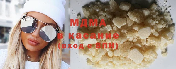 spice Абинск